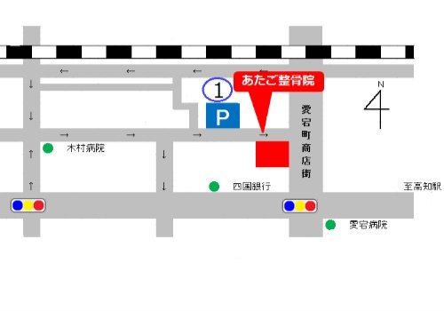 整骨院周辺の地図